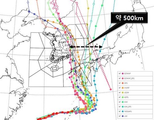 [기상청 제공. 재판매 및 DB 금지]