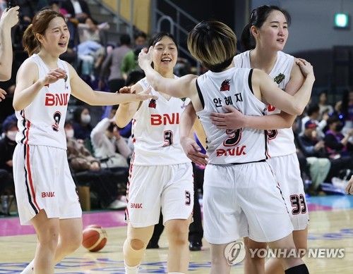 챔피언결정전 진출한 BNK 썸