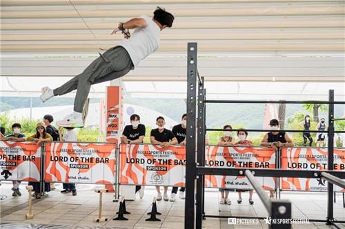 2022 키스포츠 페스티벌 스트리트워크아웃 대회 모습