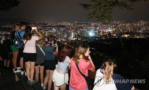 '잼버리 퇴영' 영국 대표단 남산으로