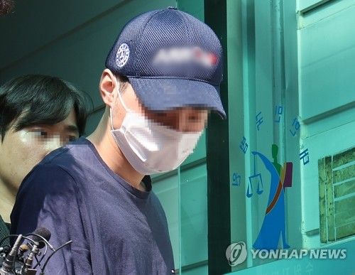 영장실질심사 마친 '분당 흉기 난동' 피의자