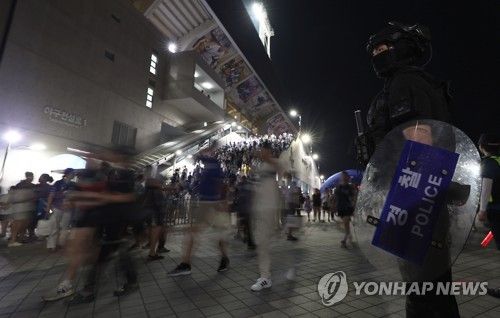 '살인 예고'에 불안한 주말 밤