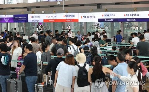 붐비는 인천국제공항
