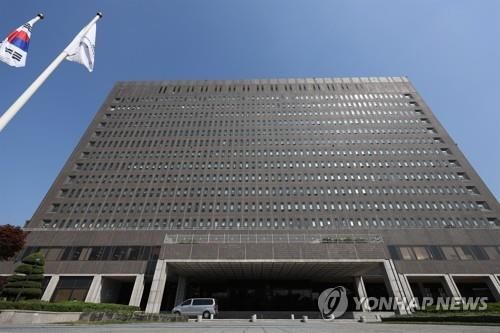서울중앙지검
