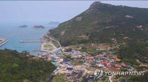 보옥리어촌체험마을