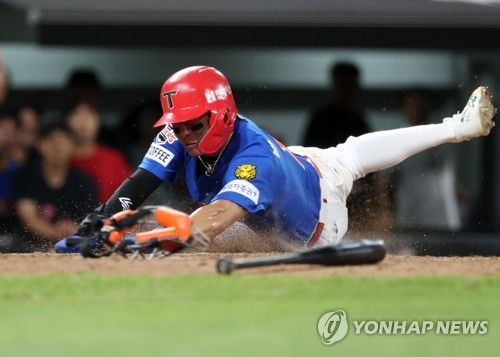 극적인 동점