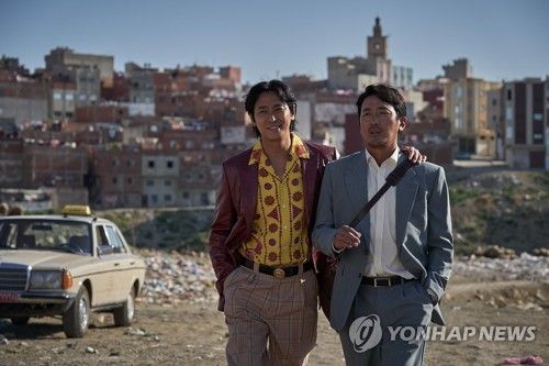 영화 '비공식작전'의 한 장면