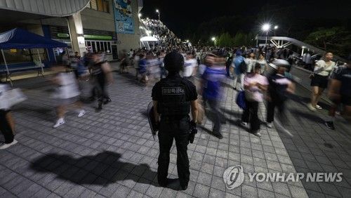 '살인 예고'에 전국이 불안