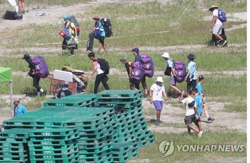 잼버리 대원들 철수