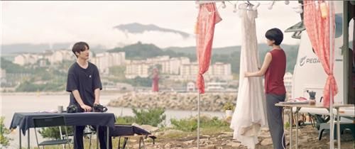 영화 '너의 순간'의 한 장면