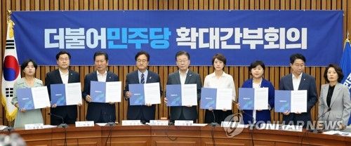 민주당, 유엔에 원전오염수 투기 저지 진정