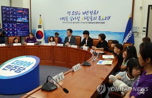 국회에 온 어린이들