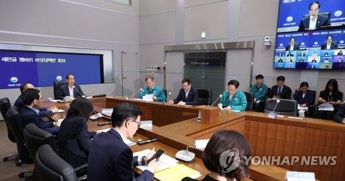 새만금 잼버리 비상대책반 회의 주재하는 한덕수 총리