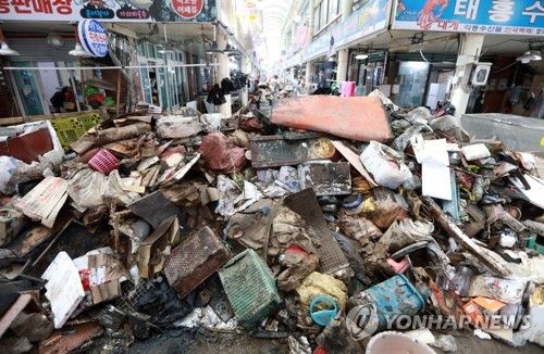 씁쓸한 추석맞이