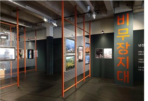 박종우 작가 사진전 내부 모습