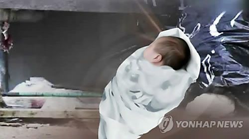 영아유기(CG)