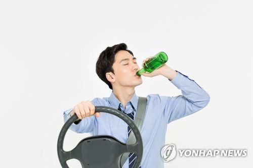 음주운전