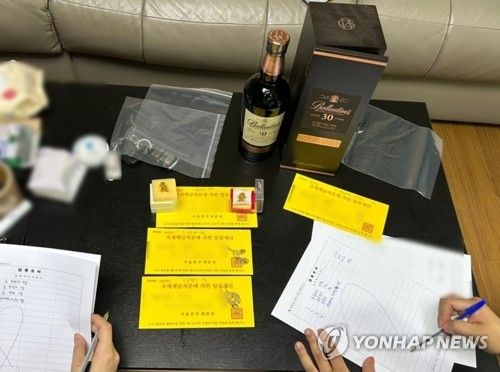 체납자 압류물품 [관세청 제공. 재판매 및 DB 금지] photo@yna.co.kr