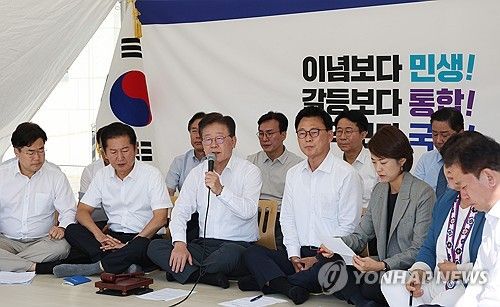 발언하는 이재명 대표