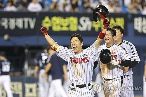 LG 박해민, 짜릿한 끝내기 안타