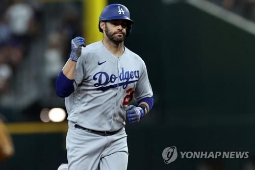 J.D. 마르티네스