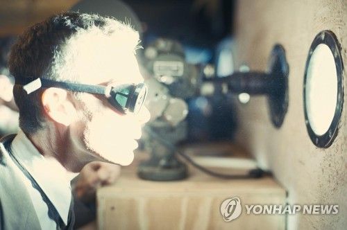 영화 '오펜하이머'의 한 장면