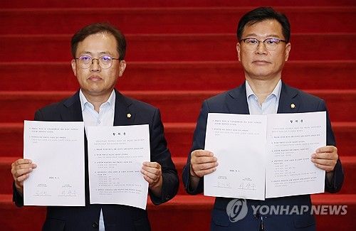 정기국회 의사일정 합의문 공개