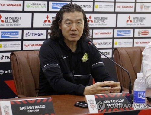 김판곤 말레이시아 축구대표팀 감독