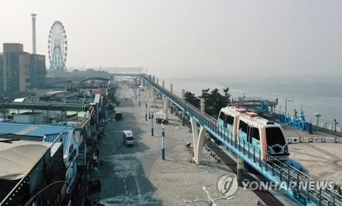 인천 중구 월미도