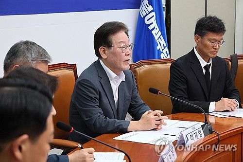 발언하는 이재명