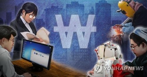 근로자 임금 (PG)