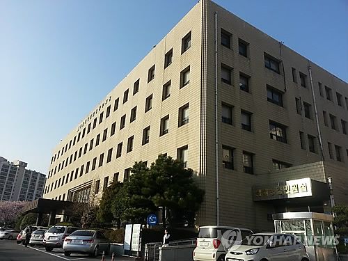 부산지검 동부지청