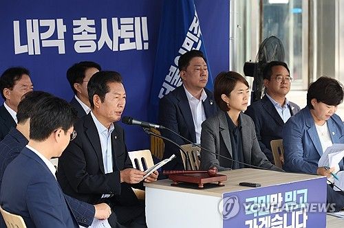 '단식 12일' 이재명의 빈자리