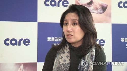 박소연 동물권단체 '케어' 전 대표