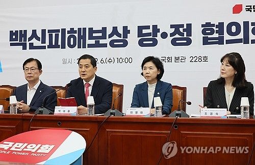 발언하는 박대출 정책위의장