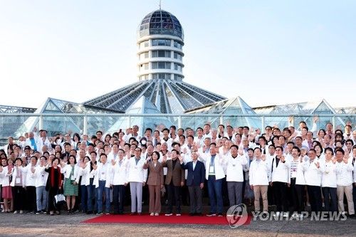 2022 중소기업 리더스포럼