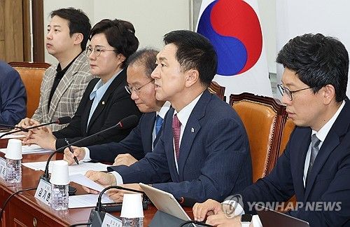 당 최고위 참석한 김기현 대표
