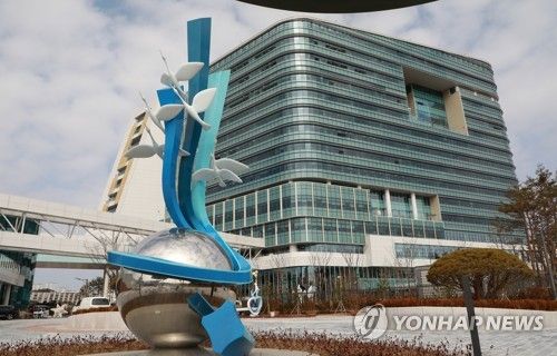 지방공공기관 구조개혁 박차…통폐합으로 21개 기관 감축 - 1