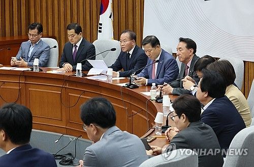 국민의힘 원내대책회의