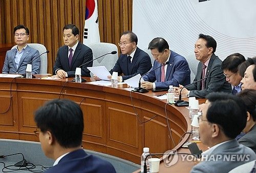 국민의힘 원내대책회의