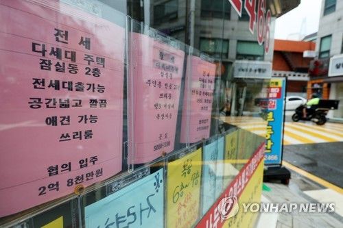 [연합뉴스 자료사진]