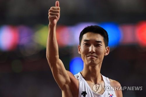 '스마일 점퍼' 우상혁