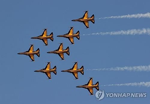 공군 블랙이글스