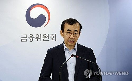 이세훈 금융위 사무처장
