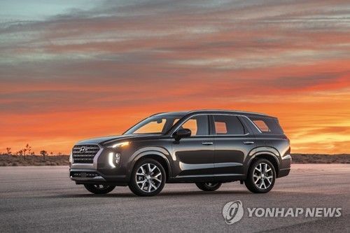현대자동차 팰리세이드. [현대차 제공]