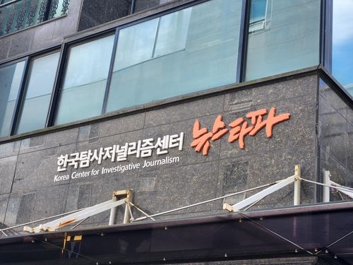 [촬영 이도흔]