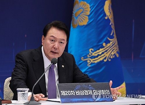 尹 "가짜뉴스가 AI로 빛보다 빨리 확산…자유민주주의 훼손"