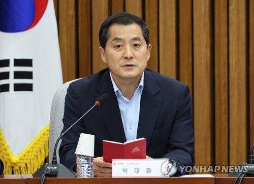 발언하는 국민의힘 박대출 정책위의장