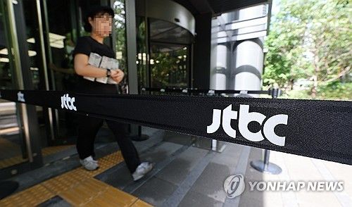 검찰 '대장동 허위 보도 의혹' 뉴스타파·JTBC 압수수색