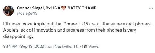 아이폰15 시리즈 반응